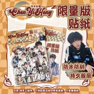 40pcs/set 陈奕恒 TF4 Waterproof shaped decorative stickers