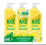 Member's Mark 斧頭牌 檸檬蘆薈護手洗潔精1.3kg*3