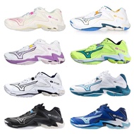 MIZUNO Mizuno WAVE LIGHTNING Z8 volleyball shoes with silicone insole and energy return technology. 