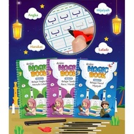 ARABIC MAGIC BOOK buku belajar Hijaiyah 3set