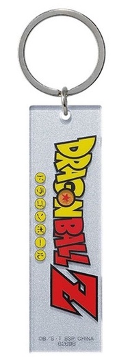 BANDAI - Dragonball 七龍珠 BATTLE ON PLANET NAMEK 一番賞 H賞 匙扣 週邊掛飾- 七龍珠Z[平行進口]