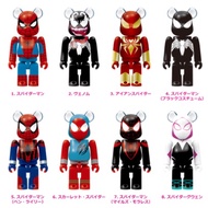 Spider Man 100% Bearbrick figures - Marvel Bearbrick SpiderMan Happy Kuji