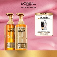 [PAKET HEMAT]  LOreal Paris Elseve Extraordinary Oil Sublime Sleek Silicone-free Premium Shampoo & C