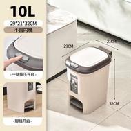 全新 有蓋 垃圾桶
10L $39
15L $49
20L $59
30L $69