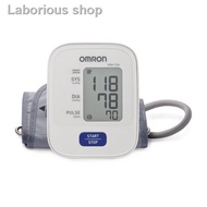 ℗OMRON HEM-7120 BLOOD PRESSURE MONITOR (5-YEAR WARRANTY)