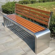 Stainless Steel Plastic Wood Bench Row Chair Rest Courtyard Bench Shopping Mall Bench Outdoor Park C