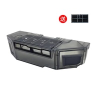 D20 Ultra Sweeping Robot Vacuum Cleaner Accessories Rolling Brush Edge Brush Filter Net Cleaning Flu