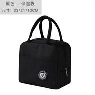 lunch bag lunch  bag Insulation Bag Handbag Bento with Rice Aluminum Foil Thickened Waterproof Lunch