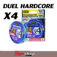 DUEL HARDCORE X4 200m Cable