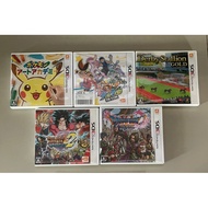 Original Disc [3DS] Nintendo 3DS Japan Zone Good Condition