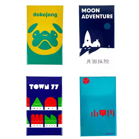 DOKOJONG | Moon adventure | kobayakawa | Town 77 | Board Game Perfect for Family & Friends Gathering