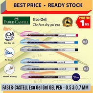 Faber Castell Eco Gel Pen 0.5 0.7 / Gel Pen / Eco Gel / Eco Gel Pen