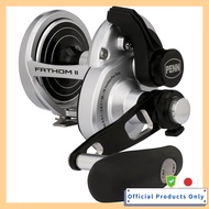 PENN Fathom II 2 Speed Offshore