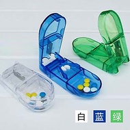 Pill Cutter, Pill Splitter, Pill Splitter, Quarter Pill Cutter, One-half Pill Cutter, Portable Pill 