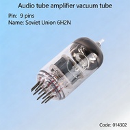 Shuguang 6P1 6K4 6H2N Vacuum Tube Amplifier DIY Kit HiFi  Kit DIY Penguat Tabung Vakum Shuguang 6P1 