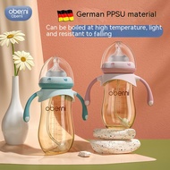 Oberni ppsu Baby Bottle Anti-colic Shock-resistant Wide-caliber Baby Bottle Large-capacity Baby Bottle Can One Bottle Three-Purpose High Temperature Resistant Baby Bottle