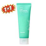 HANSKIN Magic Gel Cleanser 75ml+75ml