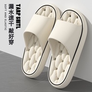 [48 Hours Shipping] Sandals Slippers Slippers Shit Slippers Feel Slippers Women Summer Bath Indoor H