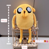 [Gift Headquarters] Ready Stock|Real Shot Old Leather Doll Genuine Adventure Time Adventure Time Adv