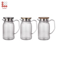 [Shiwaki3] Hot And Cold Water Pitcher for Fruit Juices And Beverages, PC Water Pitcher And Heat-Resi