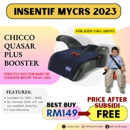 [PM US FOR MYCRS] CHICCO QUASAR BOOSTER SEAT