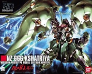 [現貨] HGUC 1/144 剎帝利 - HGD-5058263