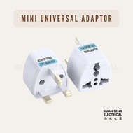 [Bundle] Mini Universal Adaptor 3 Pin Plug | Guan Seng Electrical