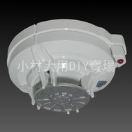 小材大用~定溫式火警探測器 總機式專用 1375007