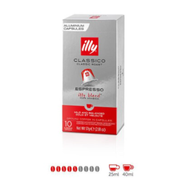 illy Nespresso Coffee Capsules 6 Flavors / CLASSICO INTENSO FORTE CLASSICO LUNGO DECAFFEINATO #illy