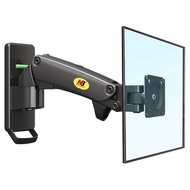 North Bayou M2 Monitor Mount - Gray | 17 - 27 inches