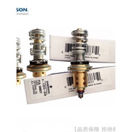 EMERSON/EMERSON Small Capacity TJLE Thermal Expansion Valve Valve Core XC-724-B4B B5B