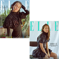 ELLE (KOREA) 11月號/2019 (兩款封面隨機出貨) (新品)