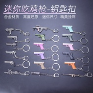Mini Chicken Weapon P90 UZI P18C MG3 1911 Alloy Keychain Metal Gun Model Toy _ Home Store