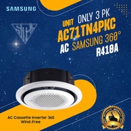 AC Samsung 360 Cassette 3 PK – AC071TN4PKC/EA-AC071TXADKC/EA