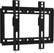 SYLVOX RV TV Wall Mount, Flat Screen Mount for TVs from 14-42 Inches, VESA Support 75 x 75 mm to 200