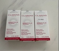 Clarins 透亮光感極緻亮白精華