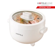 HAFELE หม้อต้มอเนกประสงค์ Multifunction Cooker ขนาด 2 ลิตร ECOM-261