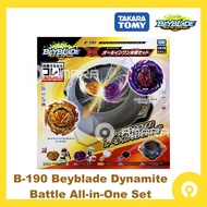 Takara Tomy Beyblade B-190 Beyblade Dynamite Battle All-in-One Set Roar Bahamut Dynamite Belial B190