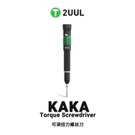 2-UUL SD23 KAKA Torque Screwdriver for Phone Repair Tri-Point 0.6mm