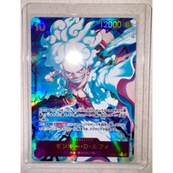 OP05-119 / Luffy / Nika / ONE PIECE CARD THE BEST- [PRB-01]/ Bandai / One Piece Card Game / Japanese