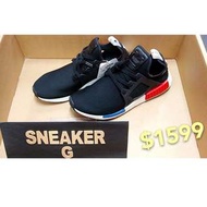 ADIDAS XR1 NMD OG - BY1909