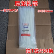 Nylon Cable Ties 8 * 500mm Shot 1 Shot 250 Pieces