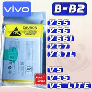 [ B-B2 ] 3000mAh BaTTeRY FOR PHONE VIVO Y65 | Y66 | Y66i | Y67 | Y67L | V5 | V5s | V5Lite COMPATIBLE