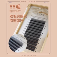 Ready Stock false eyelashes Connie 0.05 Y-Shaped eyelashes Air Mesh Braided eyelashes Bloom in One S