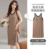 [With Chest Pad] Modal Pajamas Chest Pad Pajamas Sleeveless Vest Pajamas Large Size Pajamas Girls Pa