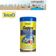 Tetra Guppy, Complete Fish Food for all Guppies (2 sizes)