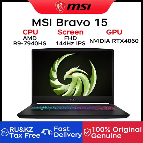 2024 MSI Bravo 15 Gaming Laptop 15.6 Inch FHD 144Hz IPS Screen Notebook AMD Ryzen 9 7940HS 16GB 1TB 