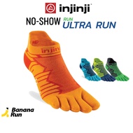 Injinji Ultra Run No-Show Separate Toe Socks Short