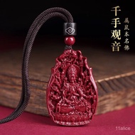 Zinan Palace Consecrated/Over The Furnace Zodiac Benming Buddha Pendant Cinnabar Necklace Year High 