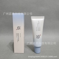 Beauty of Joseon Korean Beauty Anti-Sun Cream 50ml Eye Cream Anti-Sun Stick Moisturizing Cream Mask8